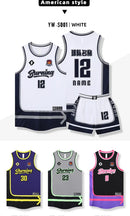 Camisa de basquete infantil e adulto personalizável, uniforme de treino de secagem rápida para meninos e meninas, agasalho esportivo infantil.