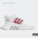 Tênis Adidas Originals Originals Unissex Leve e Respirável para Esportes e Uso Casual - ID4073