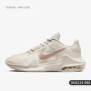 Tênis de basquete masculino Nike Air Max Impact 4 autêntico e oficial, modelo.